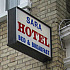 Sara Hotel London, Hôtel 1 étoile, Earls Court, centre de Londres
