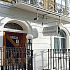 Montana Hotel London, 3 Star B&B, Kings Cross, Central London