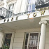Hyde Park Towers Hotel, Hotel — 3 gwiazdki, Bayswater, centrum Londynu