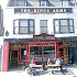 Kings Arms Guest House, 2-Stern-B&B, East London