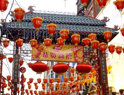 Reservar un hotel cerca de Chinese New Year in London