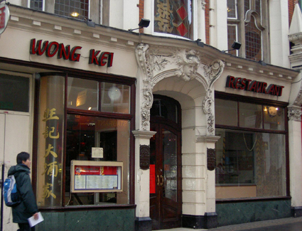 Reservar un hotel cerca de Wong Kei
