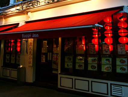 Reservar un hotel cerca de Baozi Inn