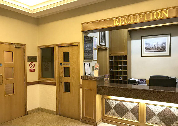 Reception at Beverley City Hotel