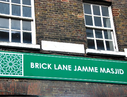 The Great London Mosque, London