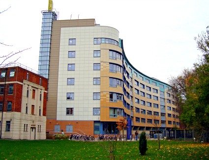 University Hospital Lewisham, London