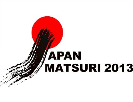 Japan Matsuri, London