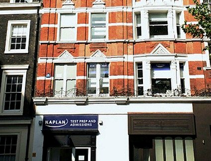 The Aspect College London, London