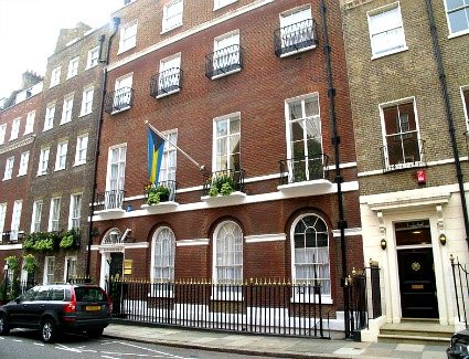 Bahamas Embassy, London