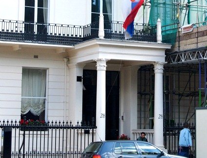Serbia and Montenegro Embassy, London