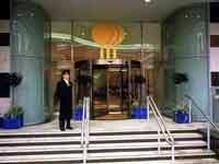 Entrance to the Shaw Park Plaza