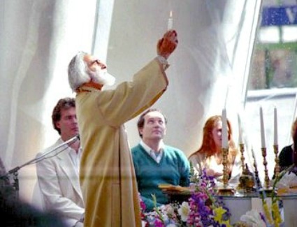 London Sufi Centre, London