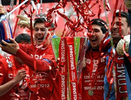 Football League Trophy Final, London