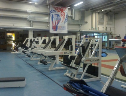 Titanium Gym, London