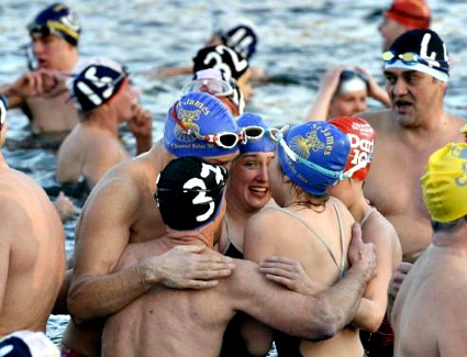 The Peter Pan Cup in Hyde Park, London