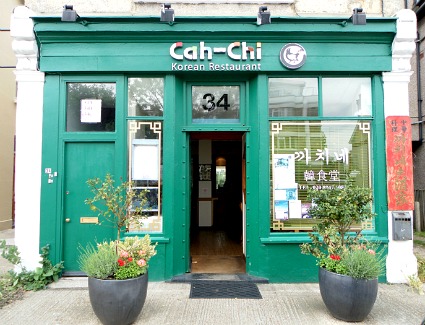 Cah Chi, London
