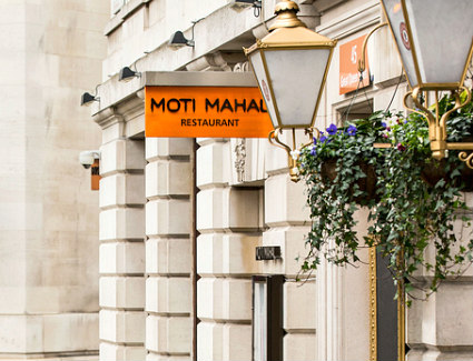 Moti Mahal, London