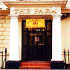 Park Hotel London, 1 Star Hotel, Victoria, Central London