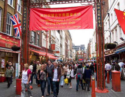 Click here to book a cheap hotel in London