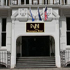 Avni Kensington Hotel, 3 Star Hotel, South Kensington, Central London