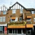 Acton Town Hotel, 2 Star Hotel, Acton, West London (nr Heathrow)