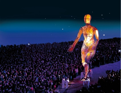 Prenotare un hotel in Greenwich and Docklands International Festival