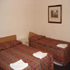 Palace Court Hotel London, Albergo 2 stelle, Bayswater, centro di Londra