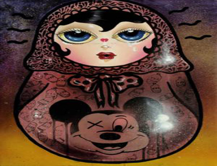 Prenotare un hotel in Stephanie Hoppen Gallery