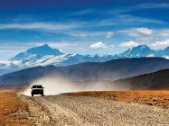 Adventure Travel Show