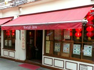 Baozi Inn