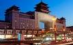 Hotels, B&Bs, and hostels in Beijing, China from only £6