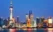 Hotels, B&Bs, and hostels in Shanghai, China from only £6