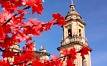 Hotels, B&Bs, and hostels in Bogota, Colombia from only £5