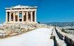 Hotels, B&Bs, and hostels in Athens, Greece from only £12