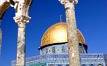 Hotels, B&Bs, and hostels in Jerusalem, Israel from only £12