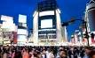 Hotels, B&Bs, and hostels in Tokyo, Japan from only £13