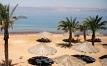 Hotels, B&Bs, and hostels in Aqaba, Jordan from only £17